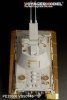 Voyager Model PE35506 WWII German E-50 FlaKpanzer For TRUMPETER 01537 1/35
